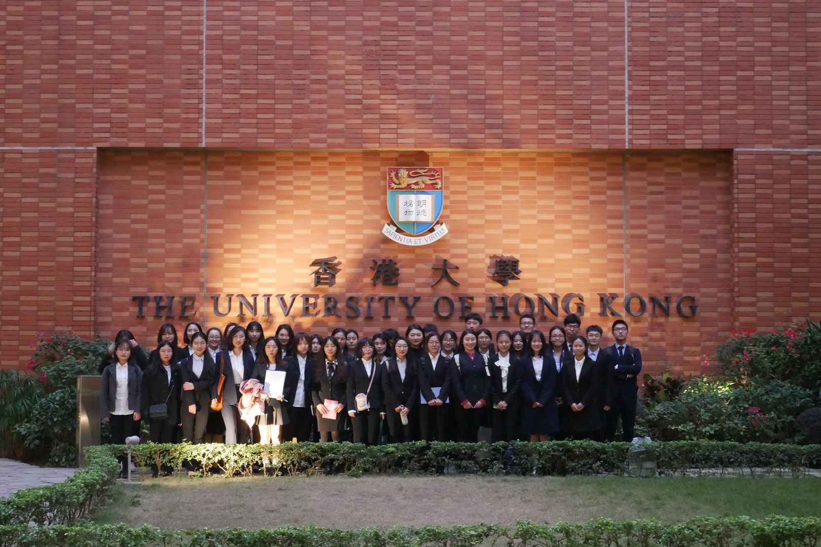 香港大学.jpg