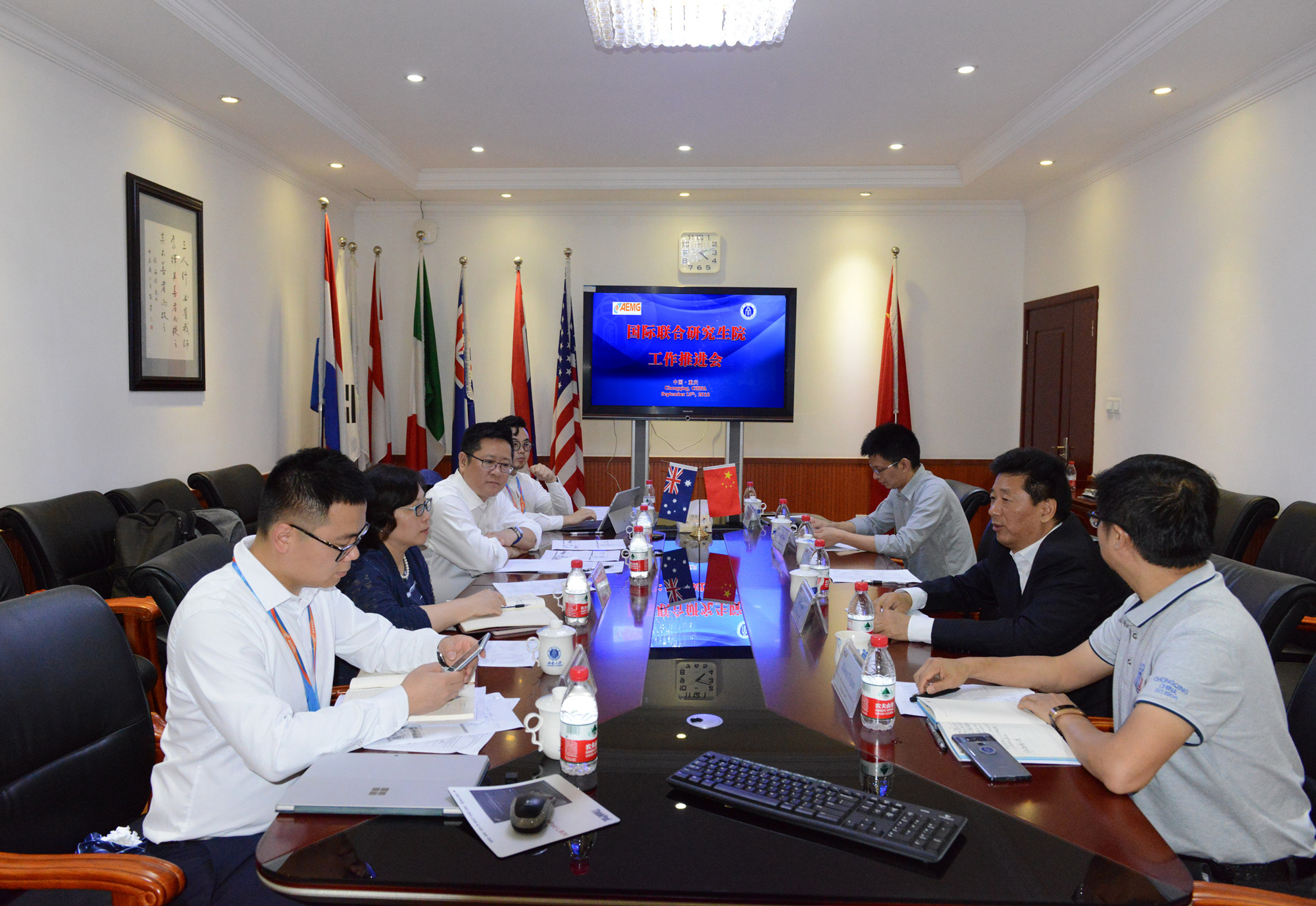 工作推进会.jpg