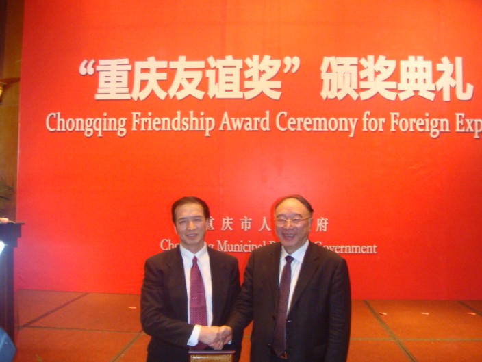 15204627quaw.jpg