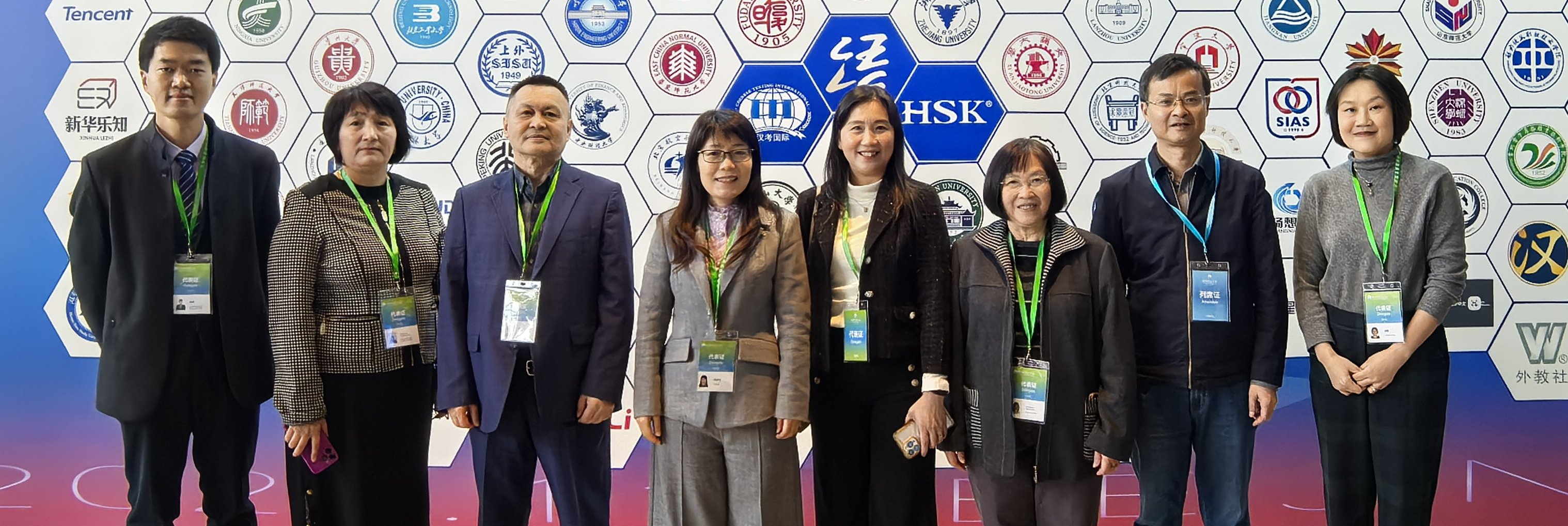 学校参加世界中文大会 签约启动联合培养项目