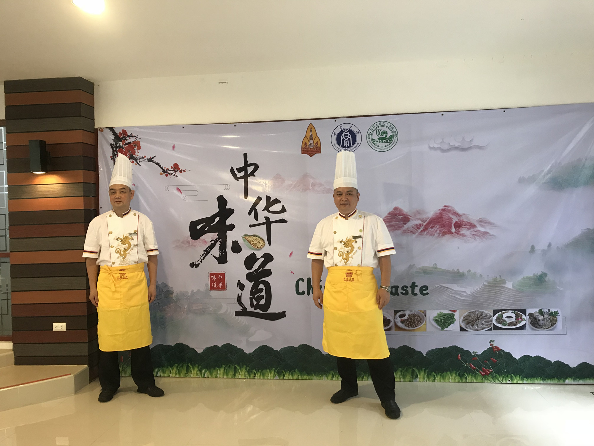 图2.jpg