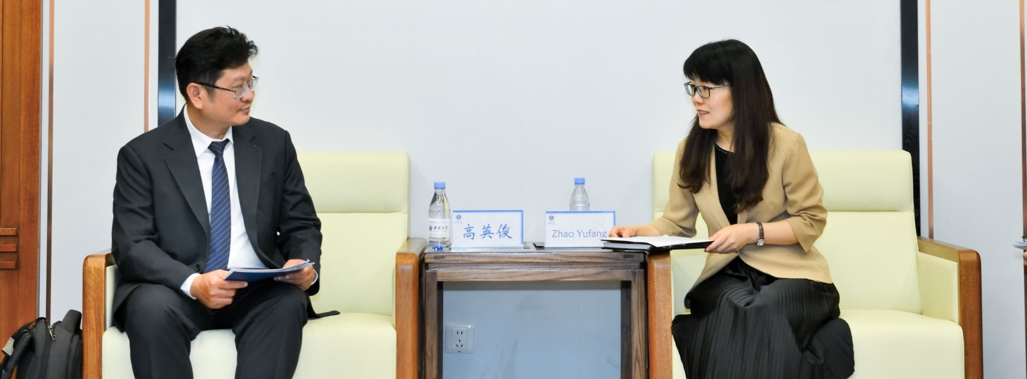 越南胡志明市师范大学来校访问