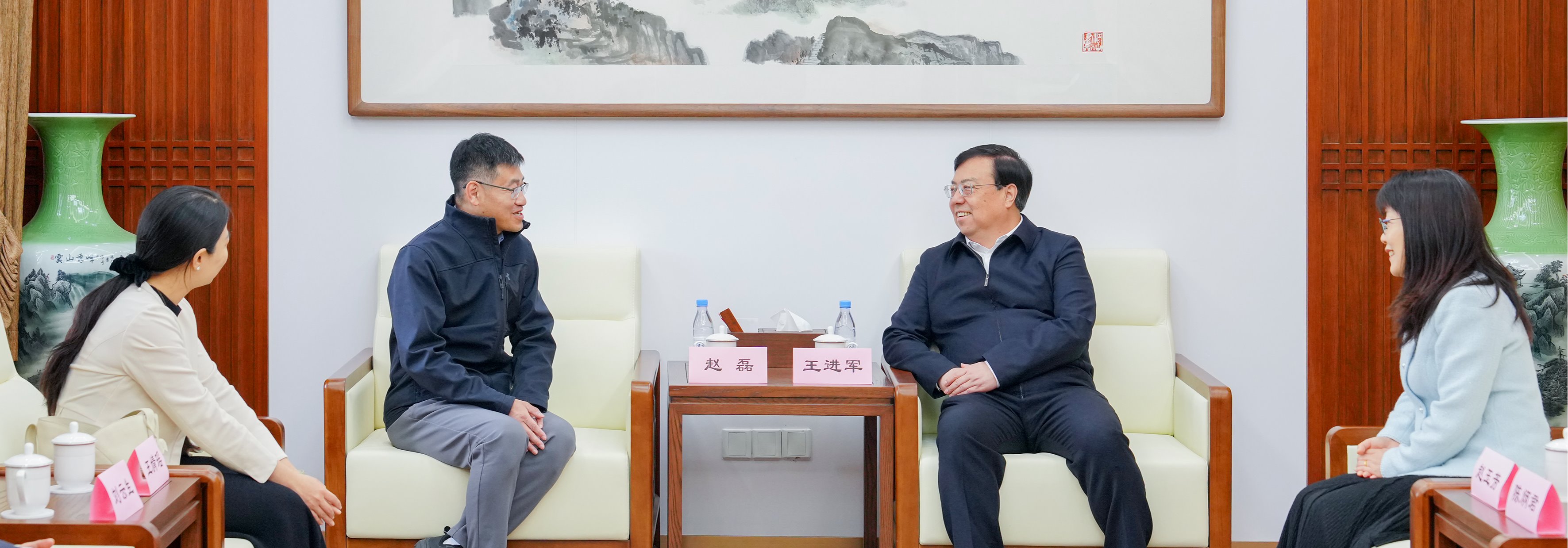 教育部国际合作与交流司来校调研国别和区域研究工作