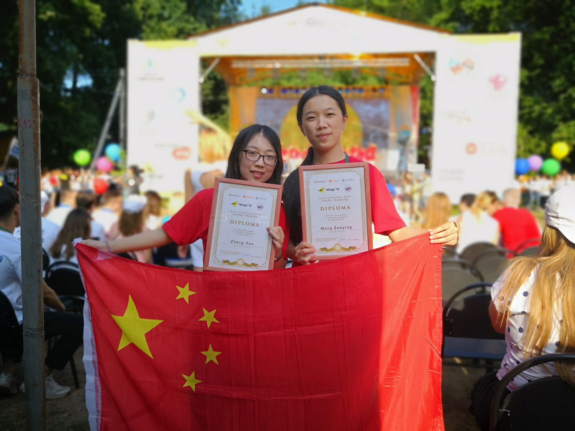 图3-获奖者西大学子.jpg