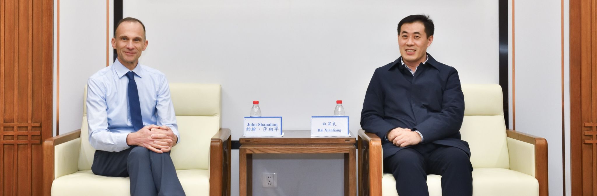 美国德保罗大学代表团来校交流访问