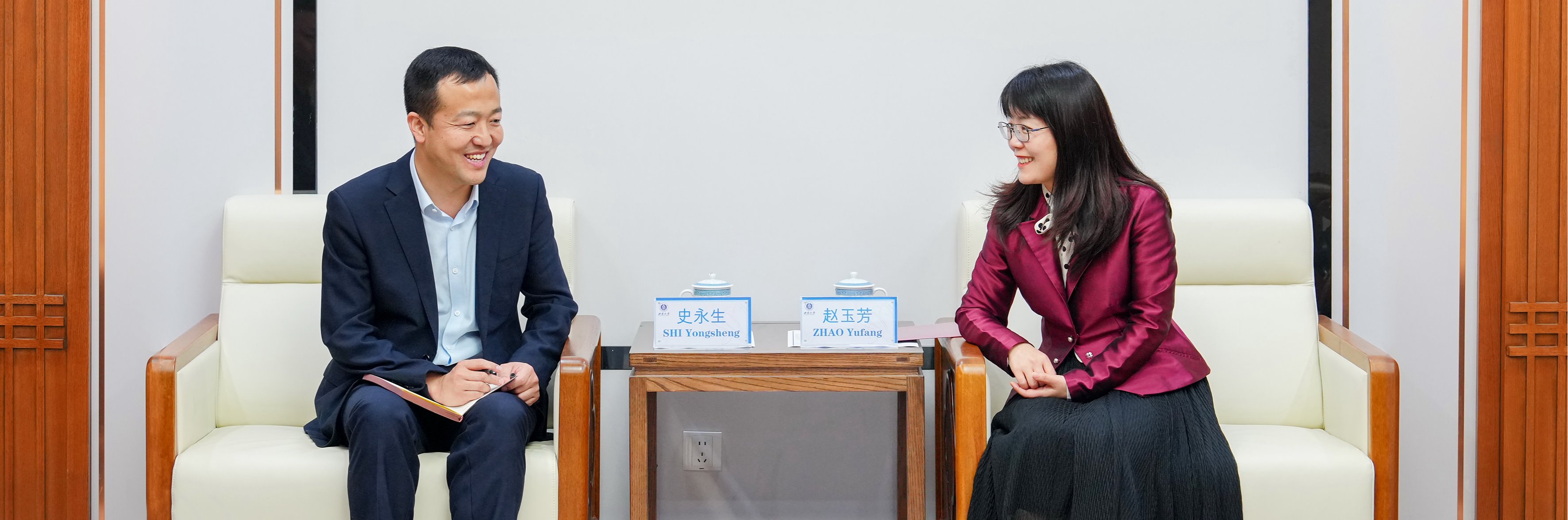 埃塞俄比亚默克莱大学来校访问交流