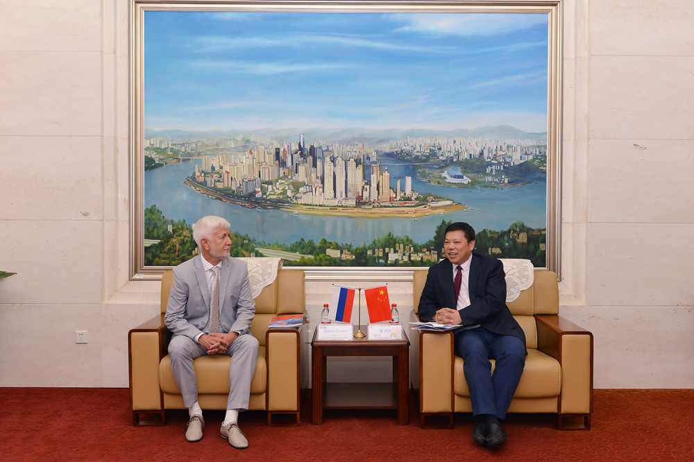 会谈.jpg