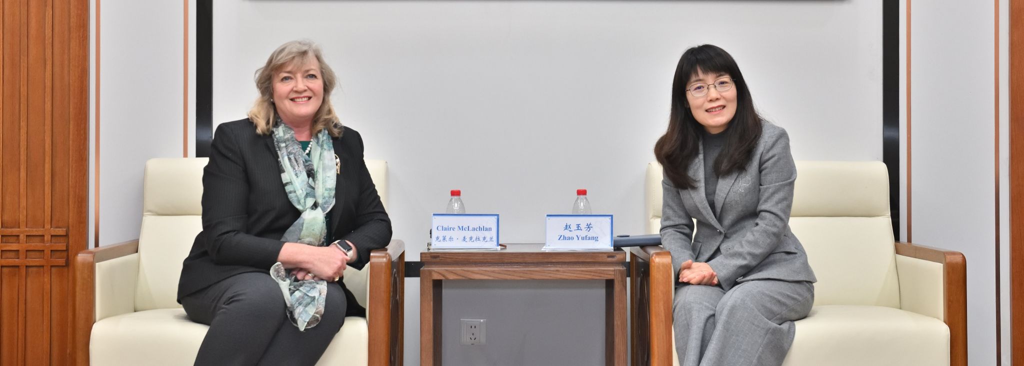 新西兰怀卡托大学来校推进交流合作