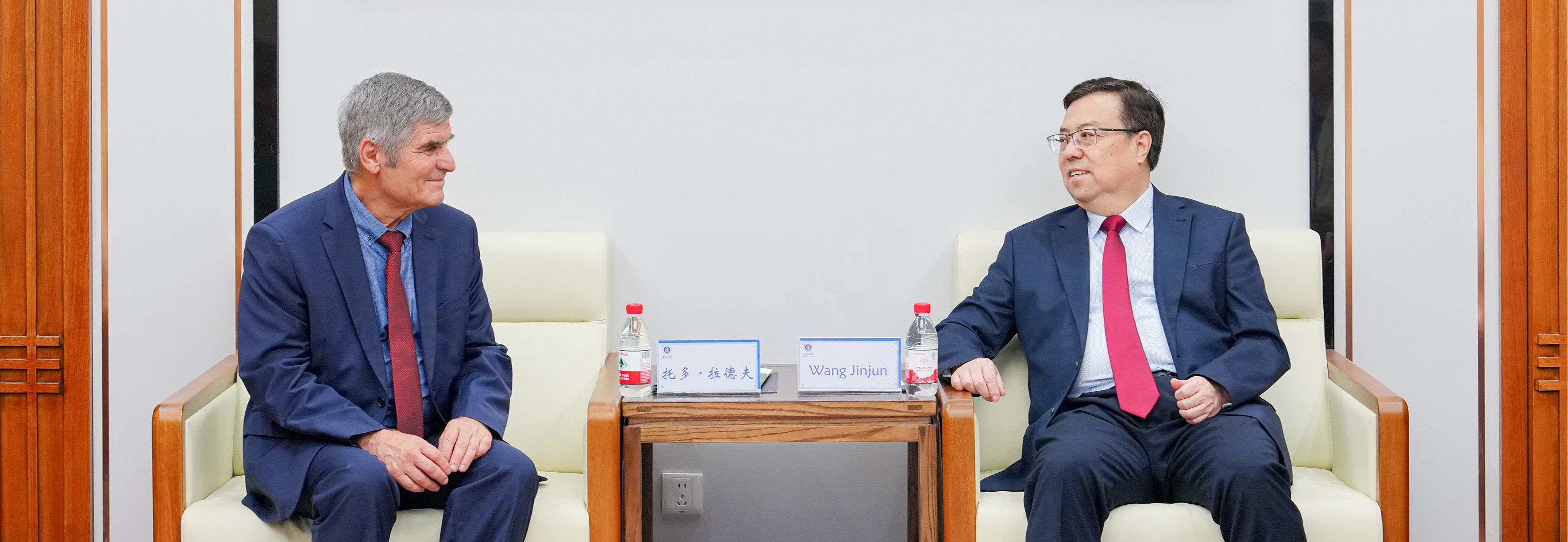 保加利亚瓦尔纳管理大学代表团来校访问