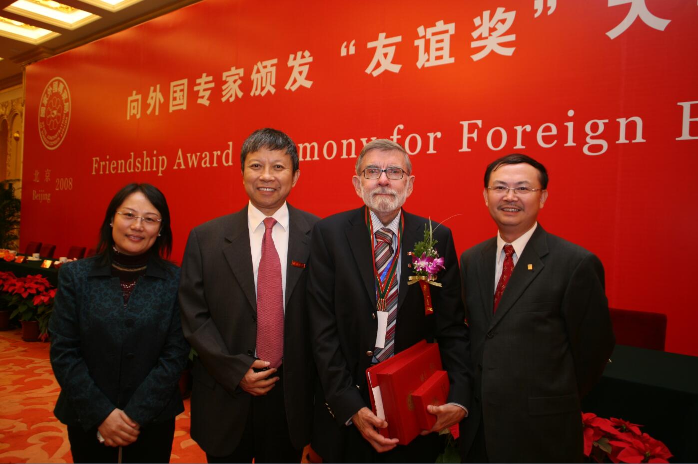 QQ截图20180312144738.jpg