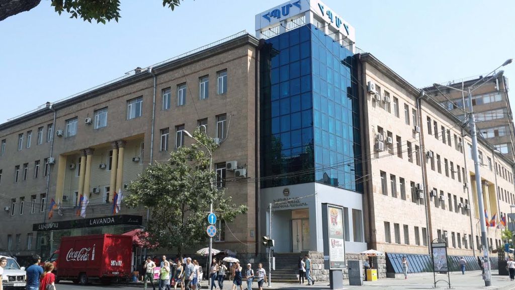 Armenian_State_Pedagogical_University-3.jpg