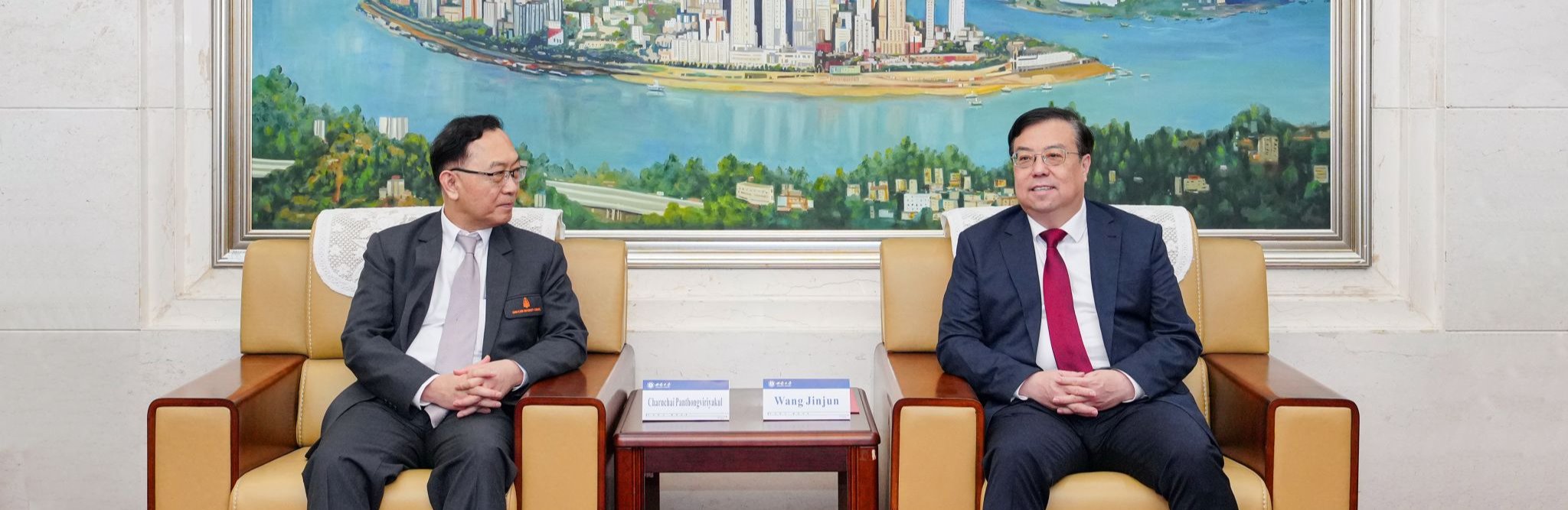 学校共建孔敬大学孔子学院第二十届理事会会议召开