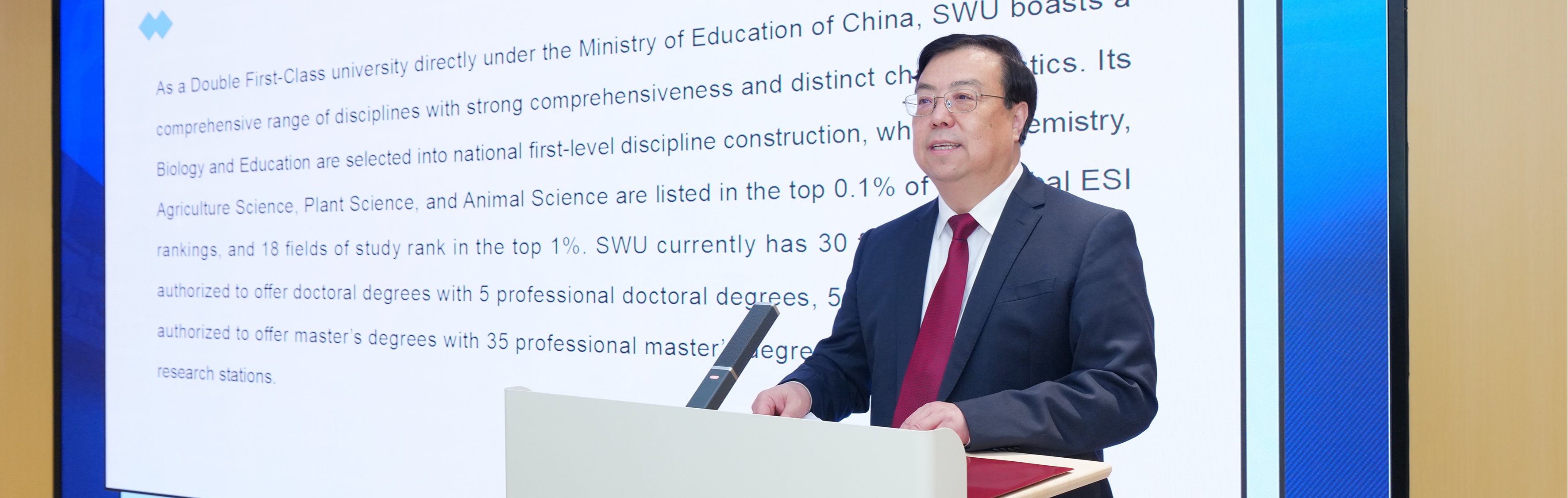 中匈食品科学“一带一路”联合实验室产学研交流活动举行