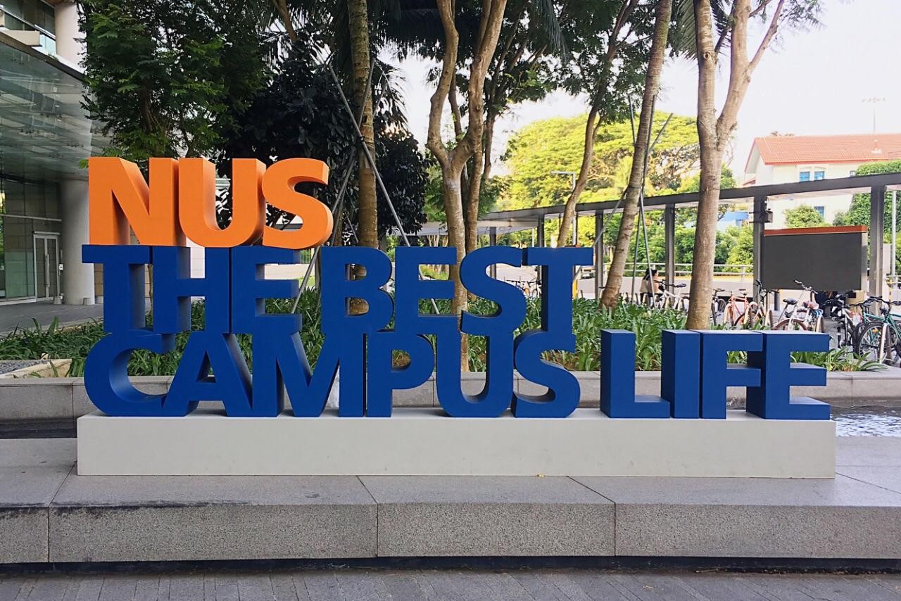 新加坡国立大学-4.jpg