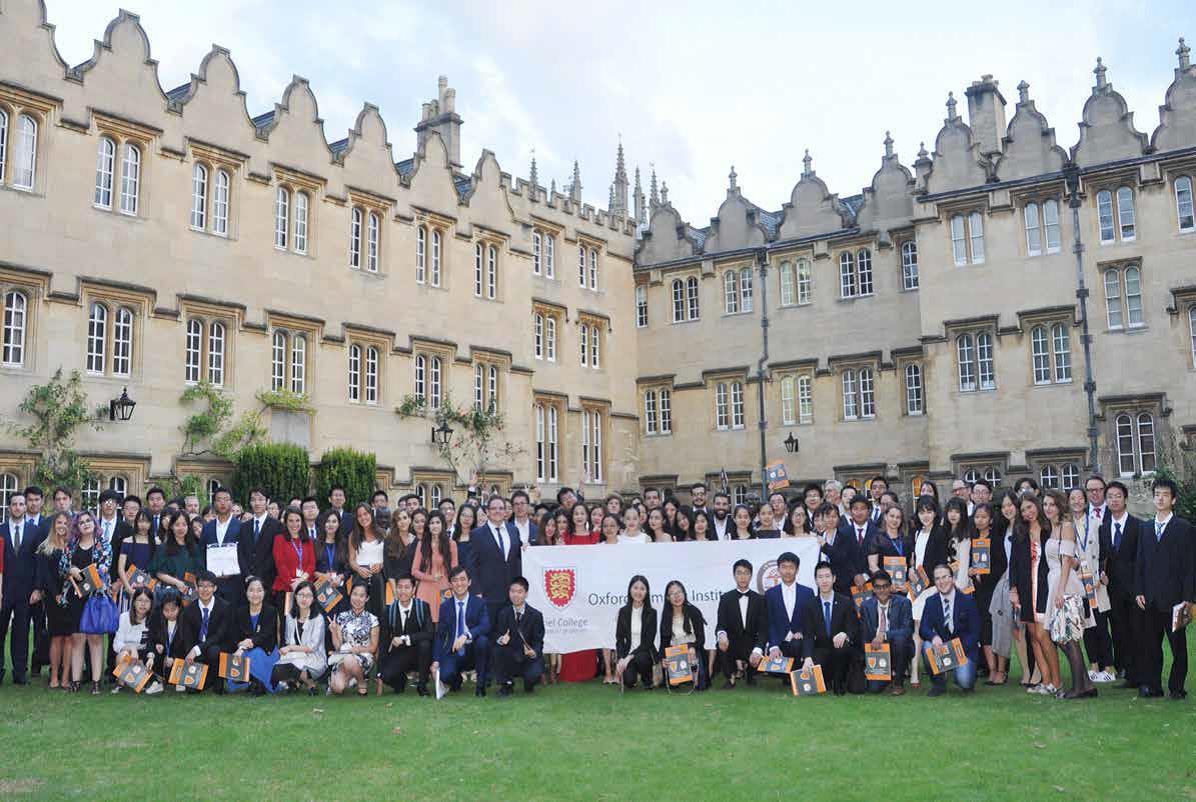 牛津大学奥利尔学院.jpg