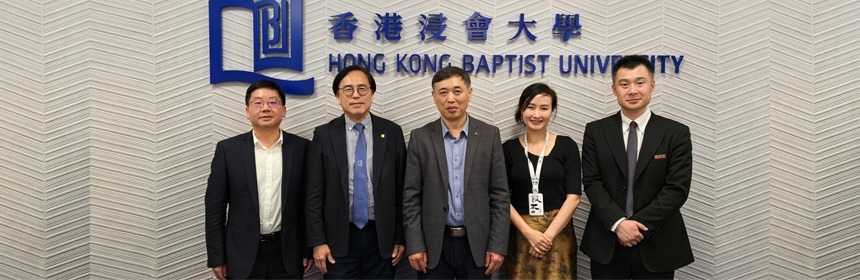 校领导率团访问香港浸会大学