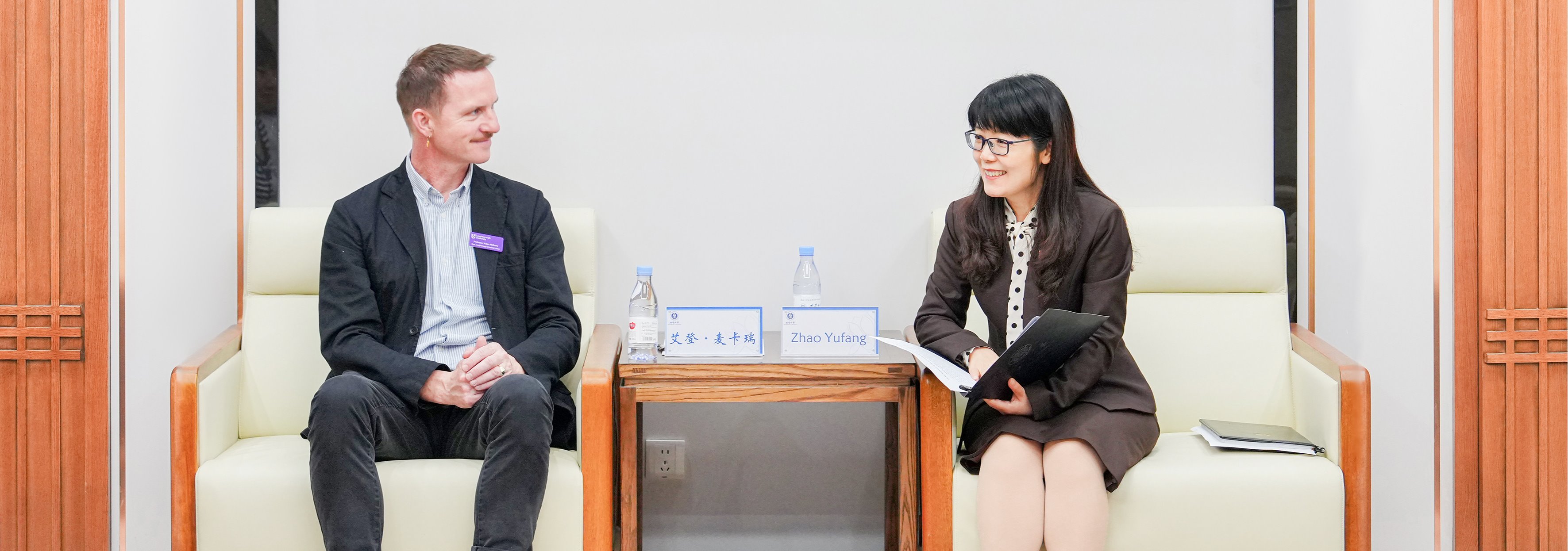 英国拉夫堡大学代表团来校访问
