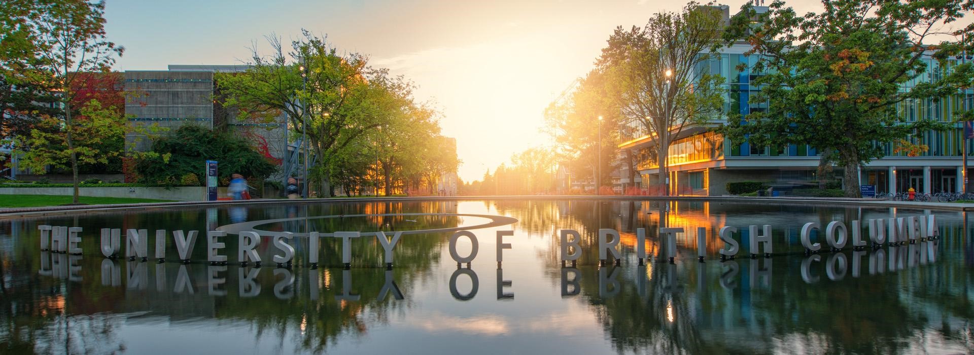 UBC.jpg