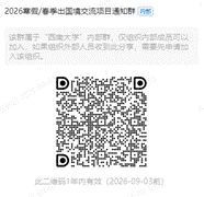 1756884182472