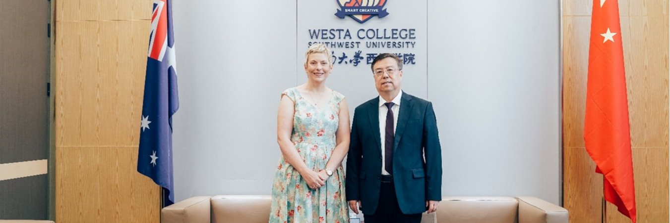 澳大利亚驻成都总领事邵美珍一行来校访问
