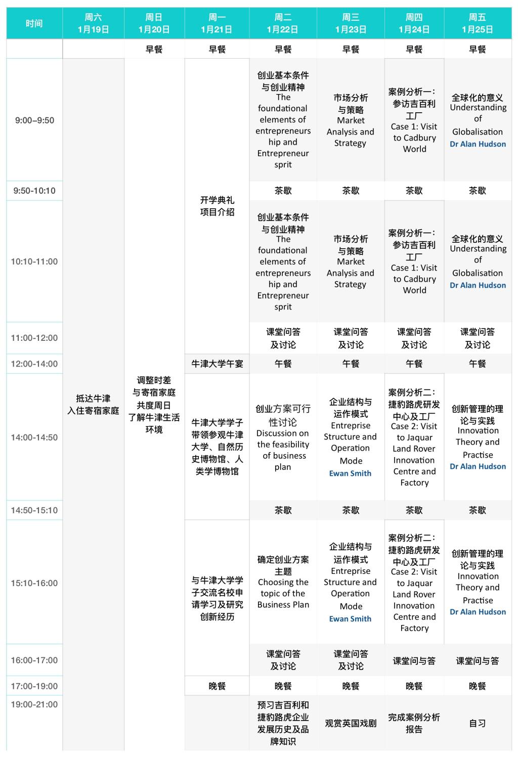 附件1-1.jpg