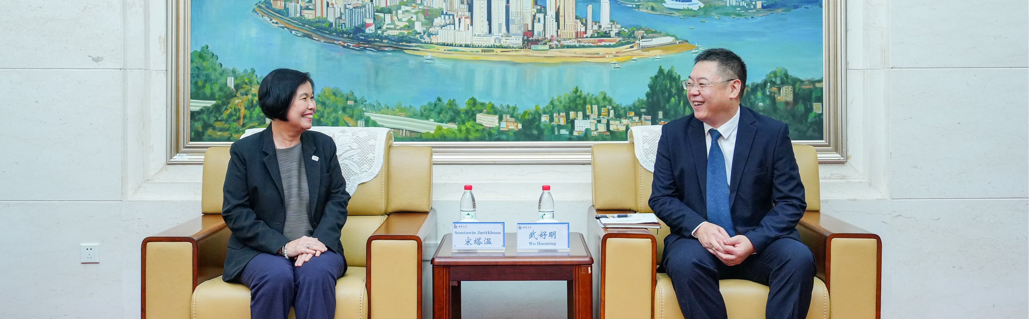 泰国东方大学代表团来校访问交流